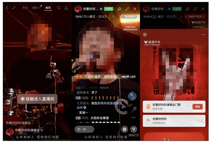 “直播爆款制造机”视频号，怎么在短视频爆款上“难产”了？-第9张图片