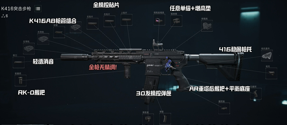 screenshot_2025-07-29_14-52-32.png
