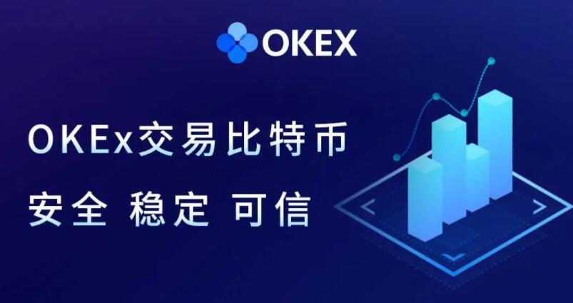 【binance2023】交易所app下载官网苹果下载内测 鸥易binance交易所app下载官网官网下载流程-第1张图片