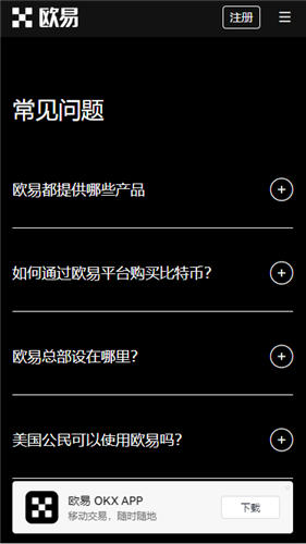 抹茶下载(v6.1.57)_抹茶u怎么下载-第2张图片