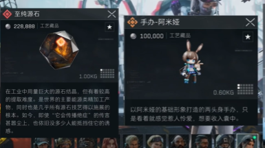 screenshot_2025-07-30_15-46-58.png