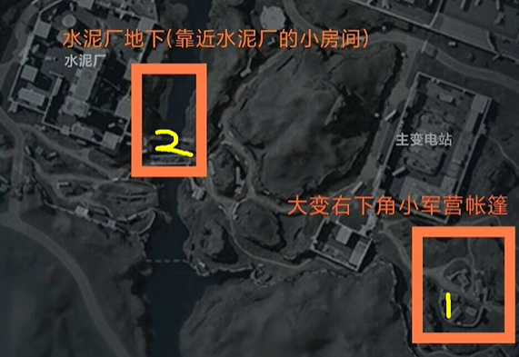 screenshot_2025-07-30_15-48-09.png