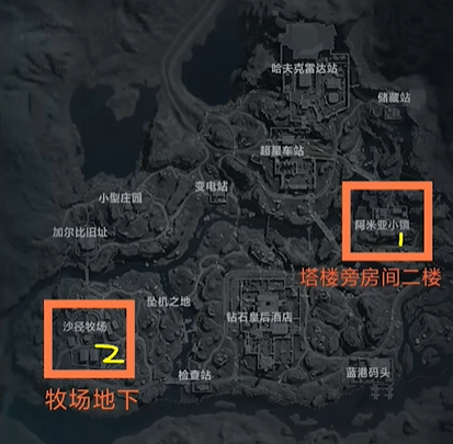 screenshot_2025-07-30_15-49-47.png