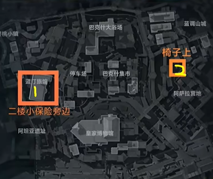 screenshot_2025-07-30_15-50-10.png