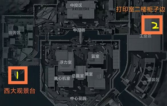 screenshot_2025-07-30_15-50-34.png