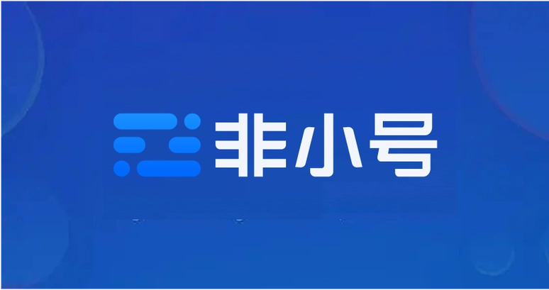 非小号交易所功能特点详解 非小号平台使用指南-第1张图片 非小号交易所功能特点详解 非小号平台使用指南-第1张图片