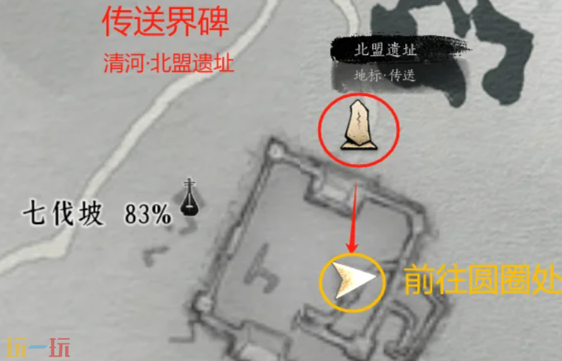 燕云十六声狂澜门派怎么加 加入狂澜门派攻略
