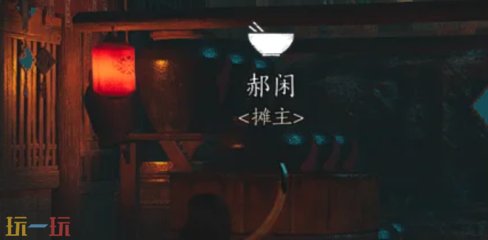 燕云十六声狂澜门派怎么加 加入狂澜门派攻略