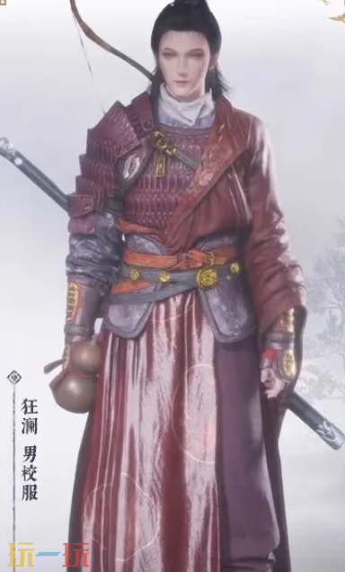 燕云十六声狂澜校服长什么样 狂澜门派外观介绍