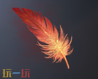 明末渊虚之羽明耀红羽有什么用 明耀红羽材料用途分享​