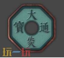 明日方舟界园肉鸽投木炎延有什么用 衡钱通宝投木炎延效果