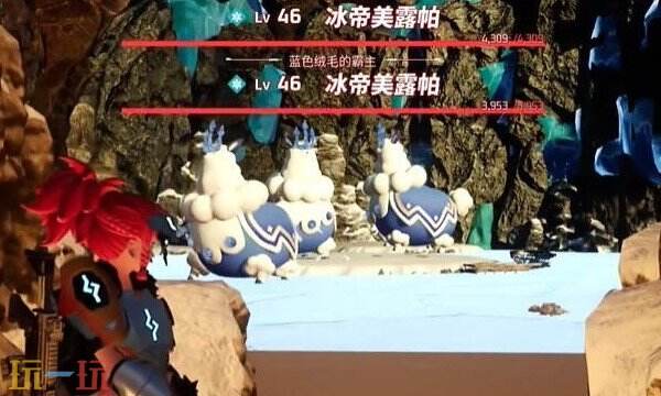 幻兽帕鲁冰帝美露帕boss在哪 冰帝美露帕boss位置详细介绍