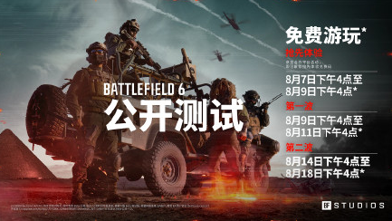 screenshot_2025-08-01_10-26-20.png