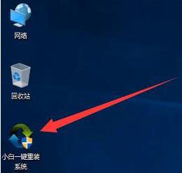 windows11怎么去除盾牌？