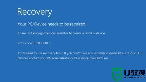 升级win11预留40g可以吗？