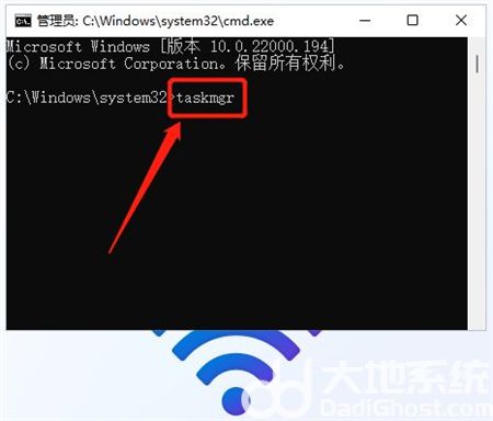 win11怎么跳过联网激活？Win11跳过联网激活方法教程