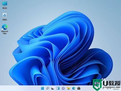 win11自带截屏怎么用 win11系统如何截屏