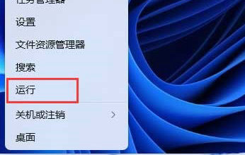 windows11添加打印机找不到设备怎么办？win11无法添加打印机