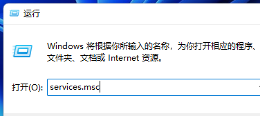 windows11添加打印机找不到设备怎么办？win11无法添加打印机