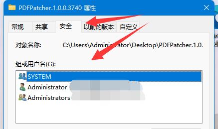 win11访问文件夹被拒绝怎么办？win11目标文件夹访问被拒绝