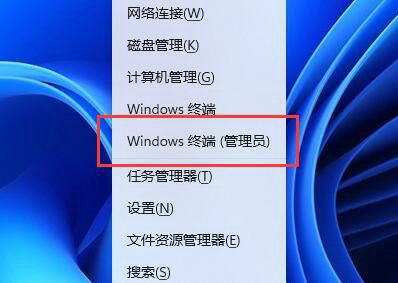 win11系统d盘无法读取怎么办？win11没有权限访问D盘的解决方法