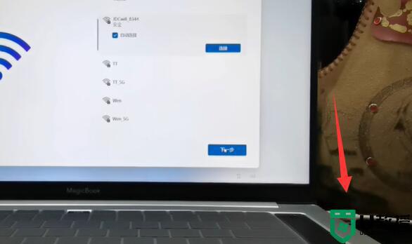 win11首次开机怎么跳过Microsoft登录？