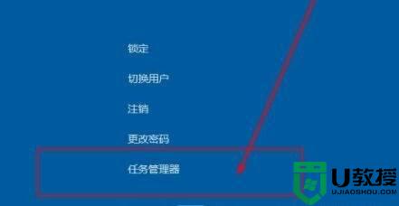 win11桌面图标不见了怎么找回来 windows11桌面图标消失了的恢复步骤