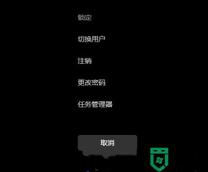 电脑win11系统打不开图片如何解决？
