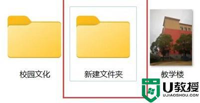 win11录屏怎么改位置？