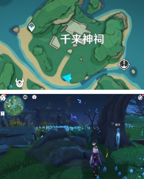 原神宇奈的委托任务怎么做?原神宇奈的委托任务攻略