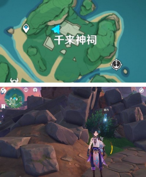 原神音乃的委托任务怎么触发完成?原神音乃的委托任务攻略2