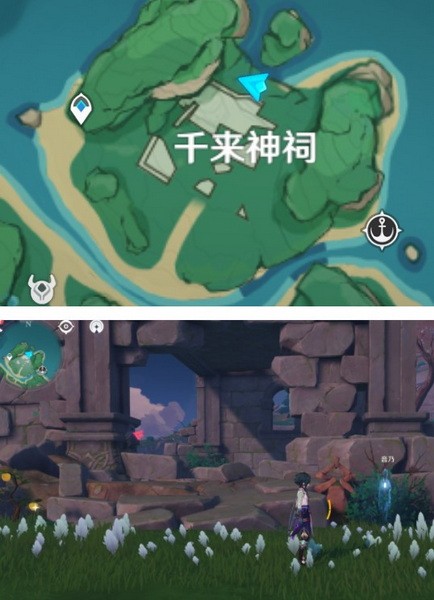 原神音乃的委托任务怎么触发完成?原神音乃的委托任务攻略3