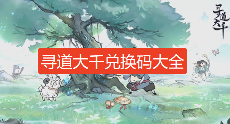 screenshot_2025-08-05_14-05-06.png