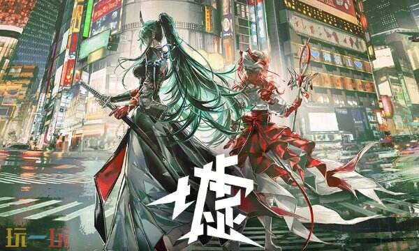 明日方舟夏活关卡AT-4怎么打 墟AT-4摆完挂机少人攻略