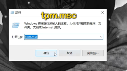 screenshot_2025-08-06_13-54-58.png