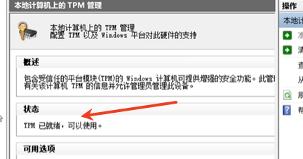 screenshot_2025-08-06_13-56-18.png