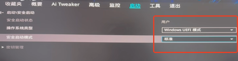 screenshot_2025-08-06_13-59-36.png