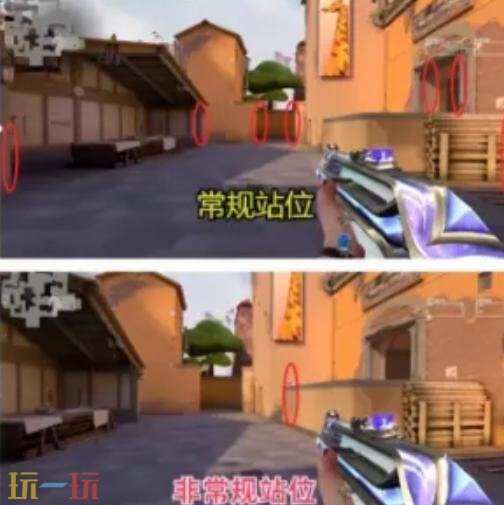 无畏契约源能行动如何预瞄搜点 无畏契约手游基础身法攻略教学