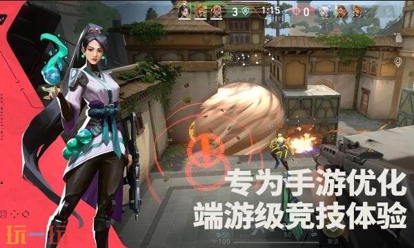 无畏契约源能行动灵敏度怎么调 无畏契约手游灵敏度调整方法