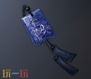明末渊虚之羽雷公玉佩是什么 雷公玉佩效果分享
