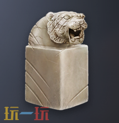 明末渊虚之羽象牙刻章怎么获取 象牙刻章获取方法攻略