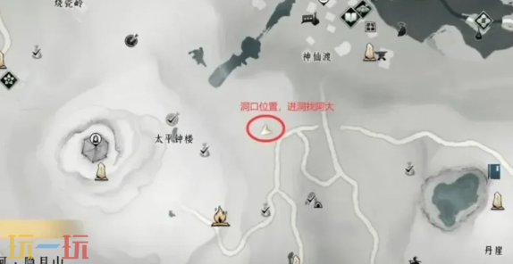 燕云十六声免费的情报怎么做 清河隐月山万事知攻略