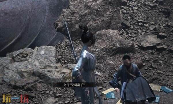 明末渊虚之羽饲药之人结局怎么达成 饲药之人结局达成攻略​