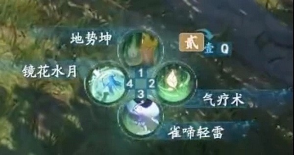仙剑奇侠传7好玩吗?仙剑奇侠传七试玩评测3