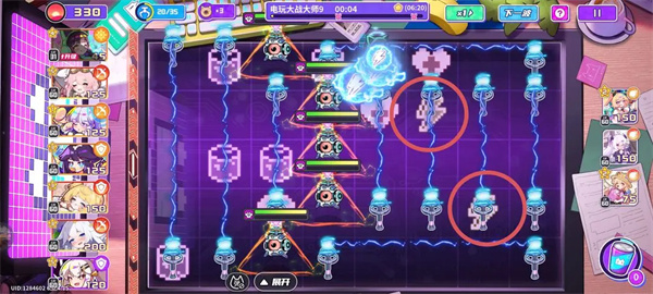 盲盒派对电玩大师满星通关攻略