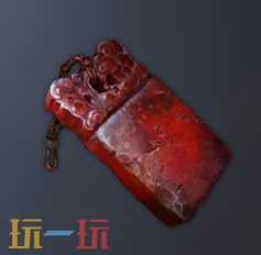 明末渊虚之羽平安玉佩有什么用 平安玉佩用途介绍