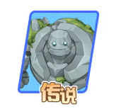 龙魂旅人守卫哪个强 守卫强度排行介绍​