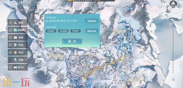 诛仙2星河乾坤怎么做 星河乾坤北境奇遇攻略