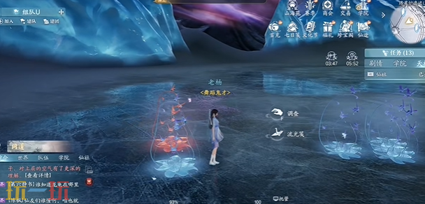 诛仙2星河乾坤怎么做 星河乾坤北境奇遇攻略