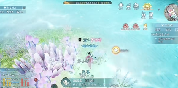 诛仙2碧海花穗奇遇怎么做 碧海花穗东海奇遇攻略